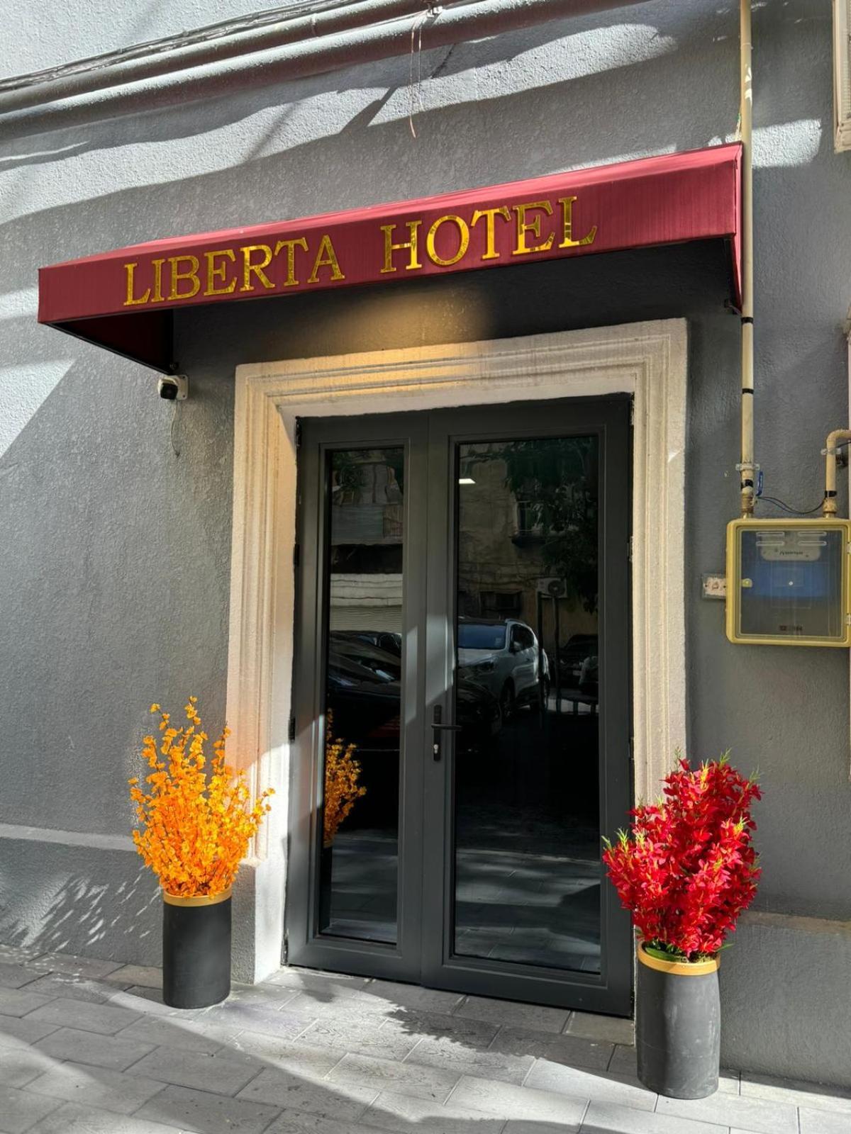 Liberta Hotel Баку Екстериор снимка