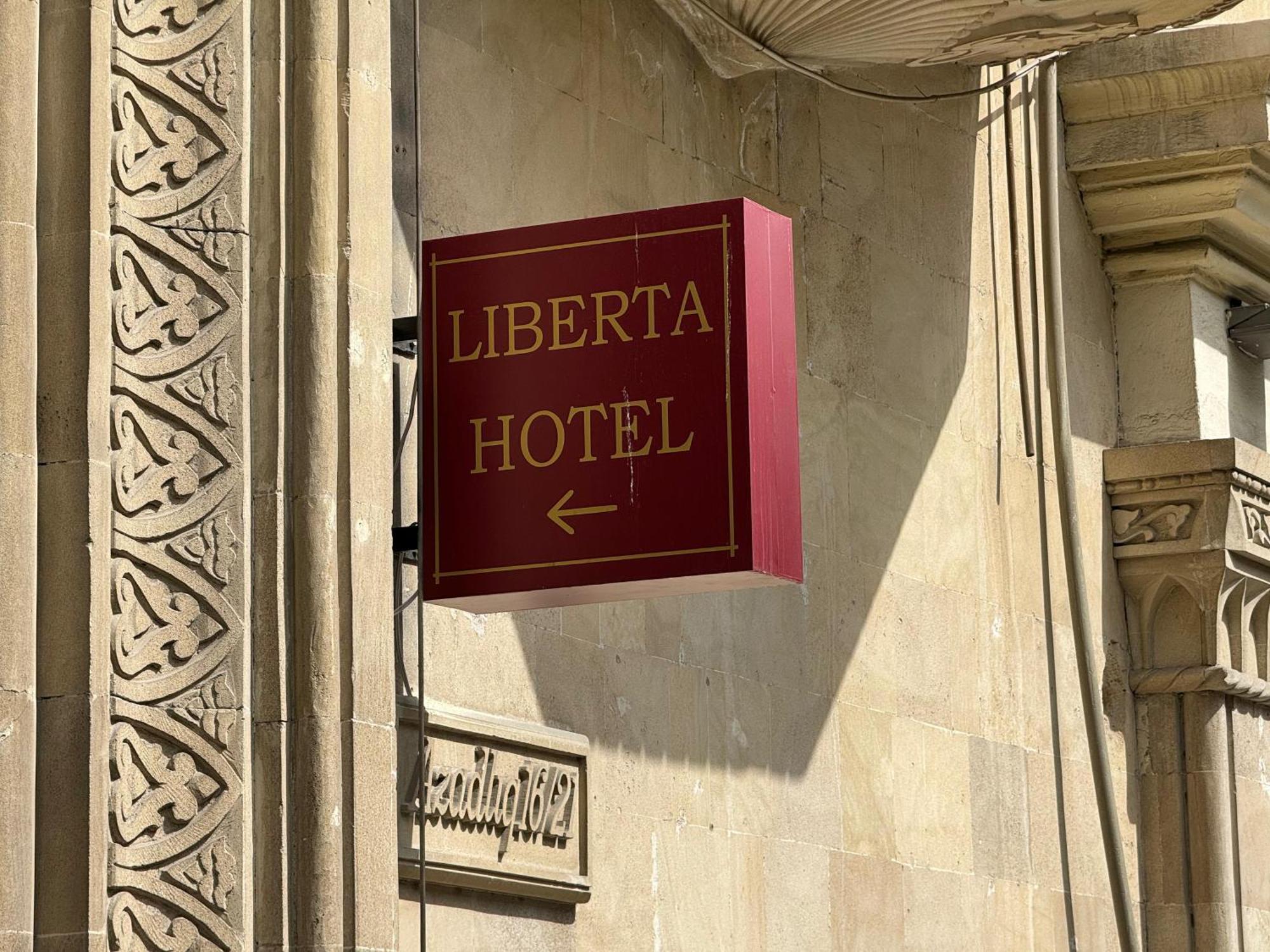 Liberta Hotel Баку Екстериор снимка